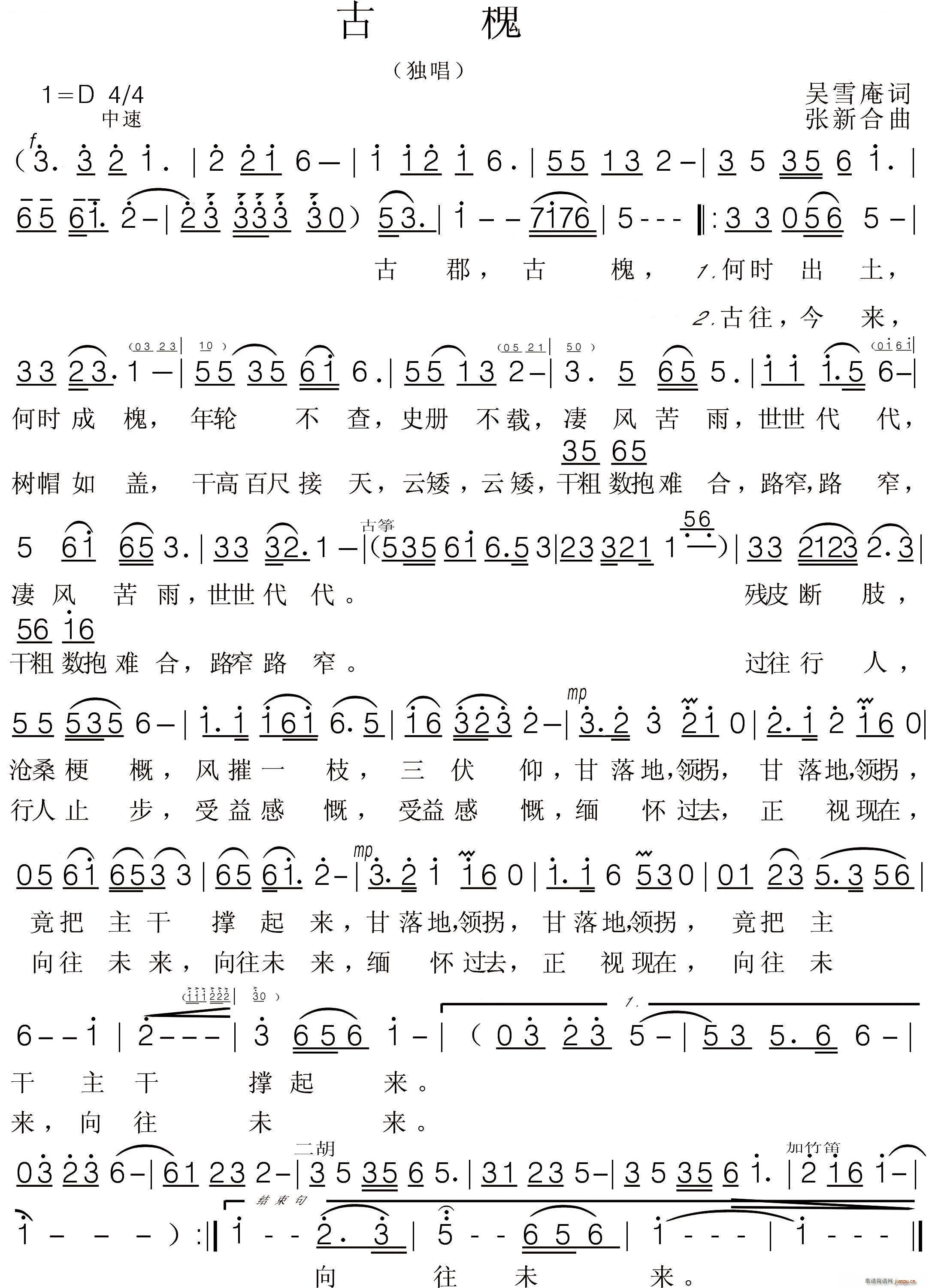 Ż(ָ)1