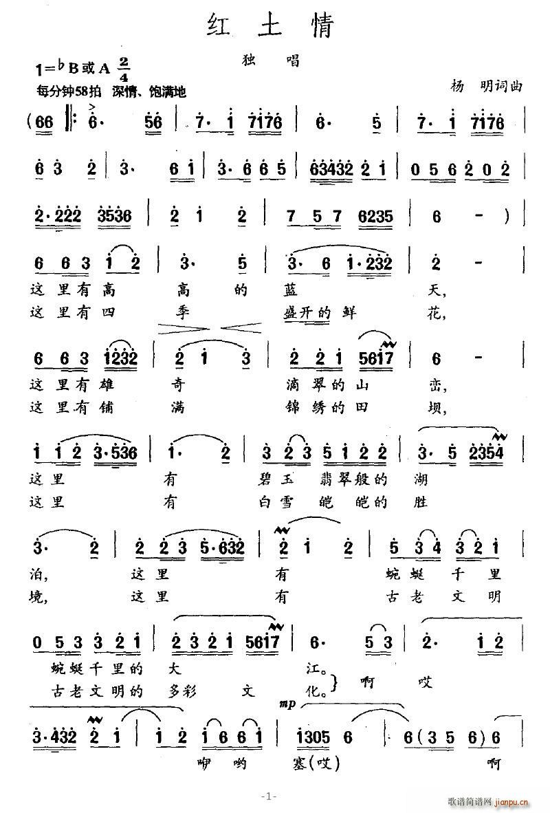 (ָ)1