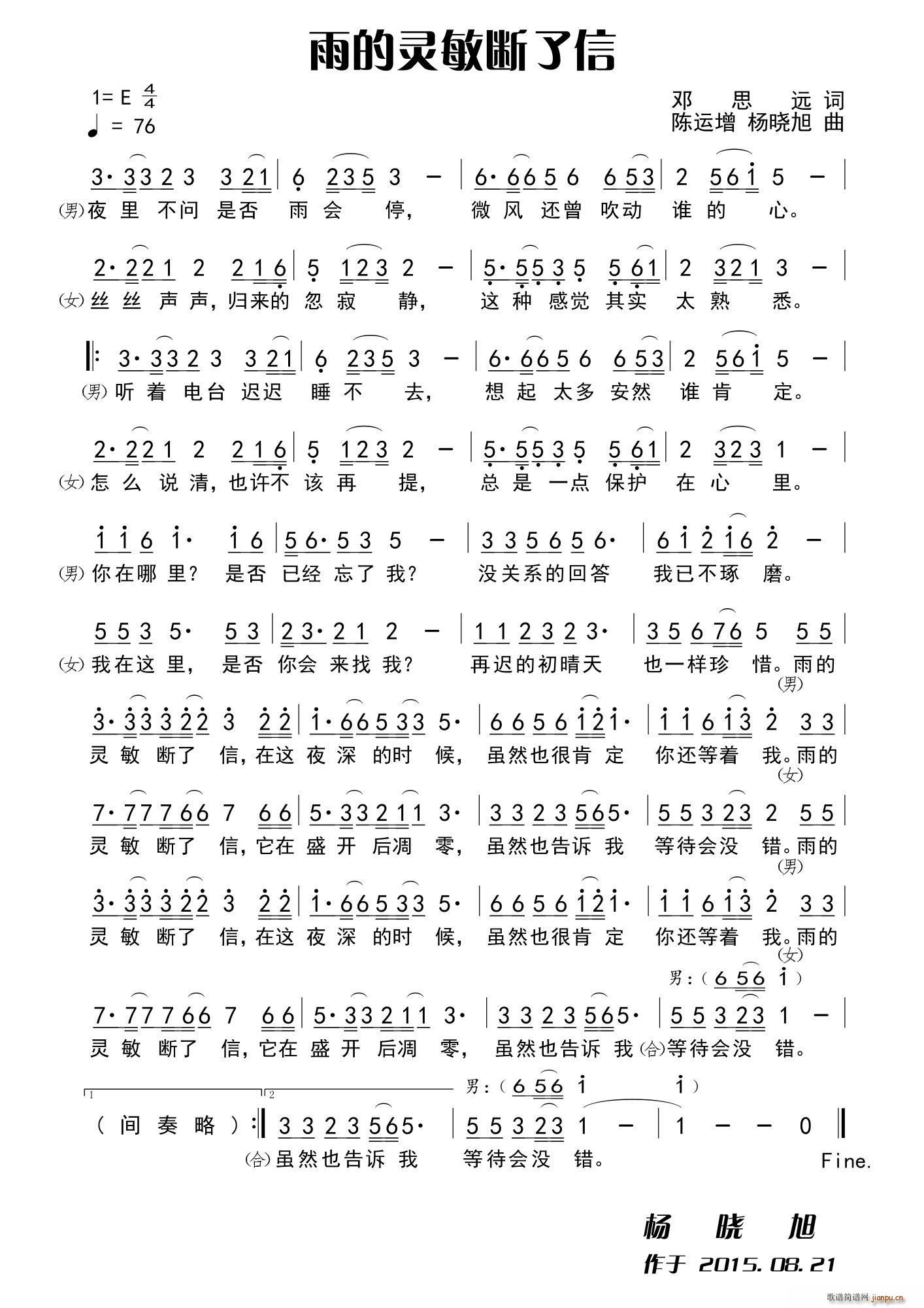 (ָ)1