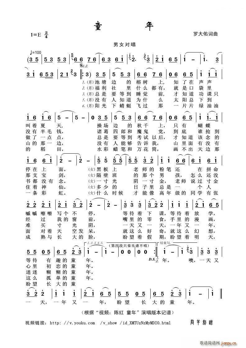 ͯ  ºԳ(ʮּ)1