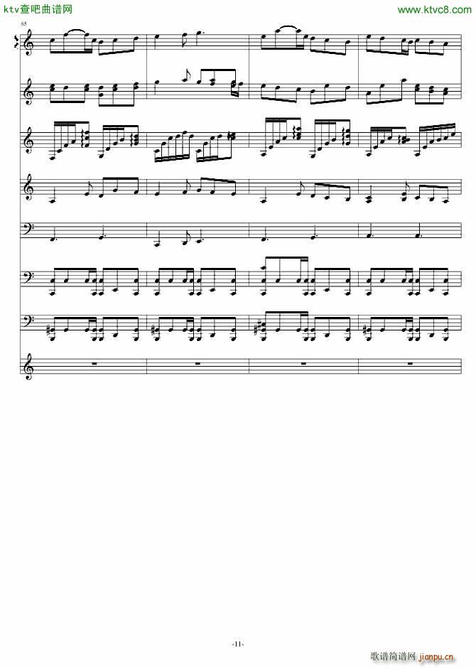 ʮ ѩ()11