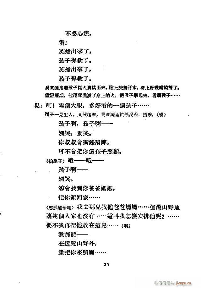 (ָ)26