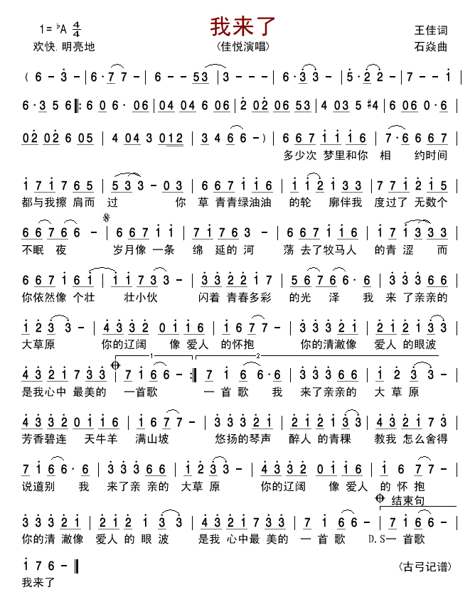 (ָ)1