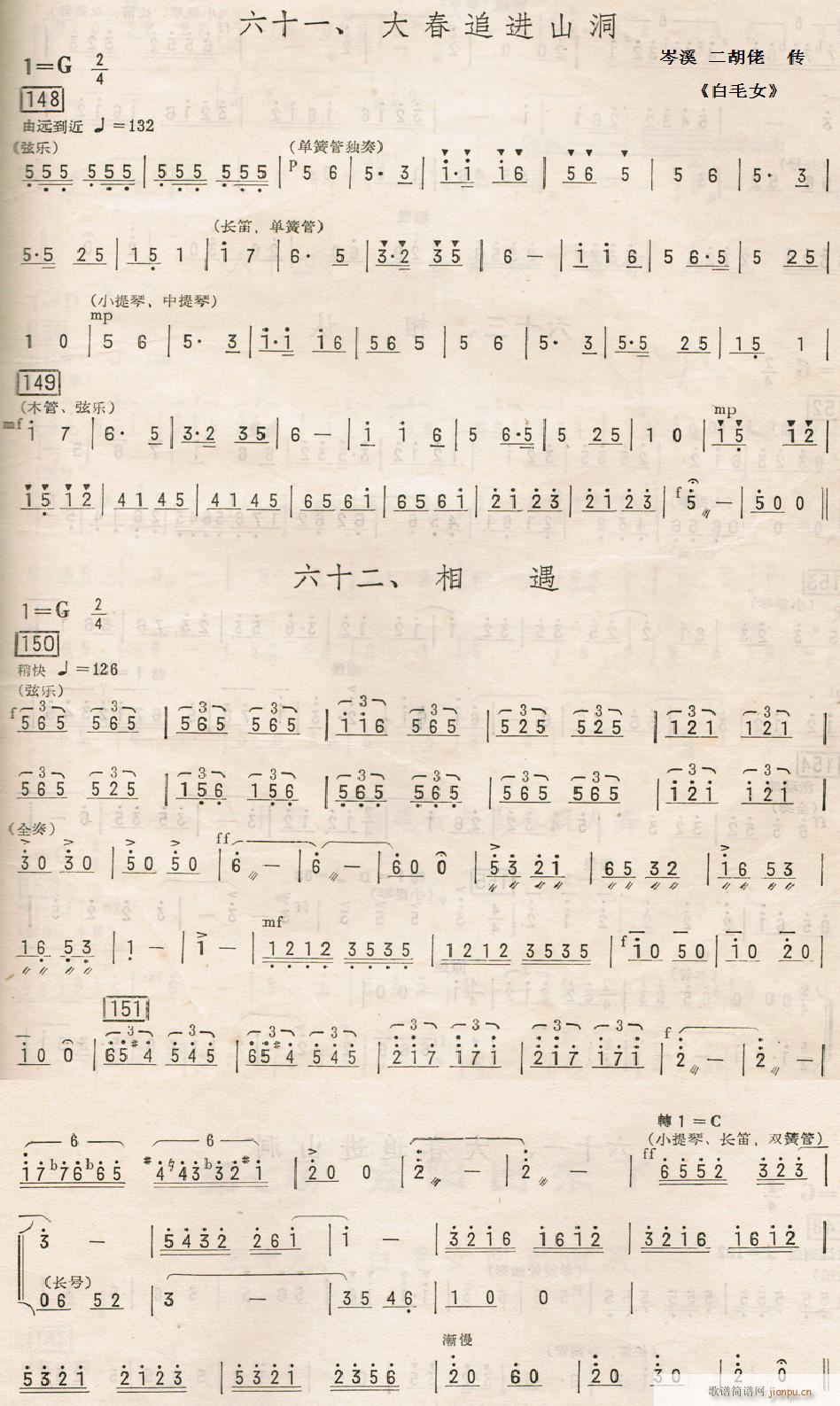 ëŮ ʮһ ʮ(ʮּ)1