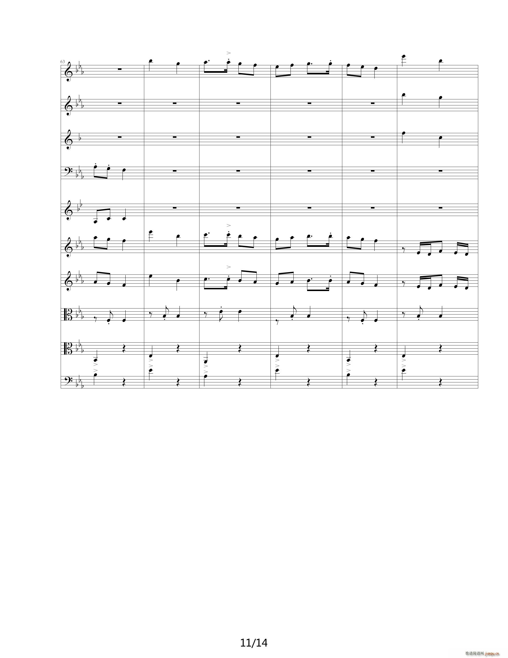 ڼ E()11
