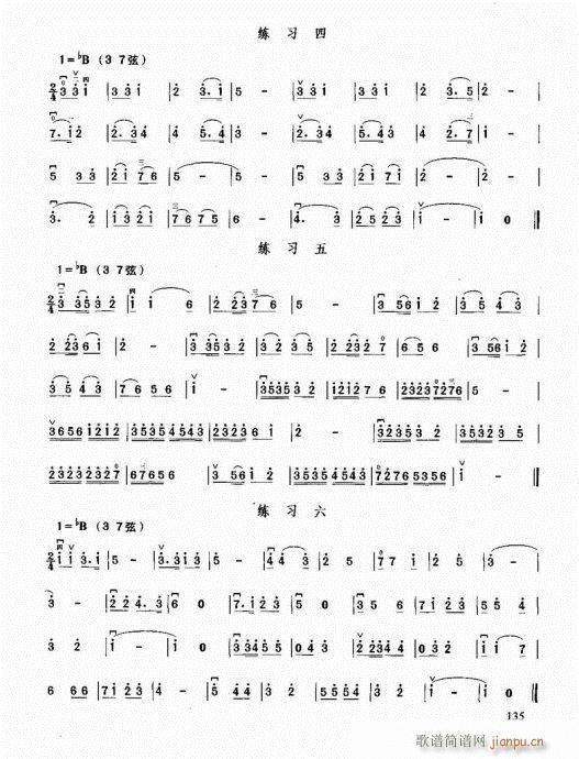 ޽̳121-140()15