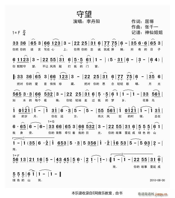  (ָ)1