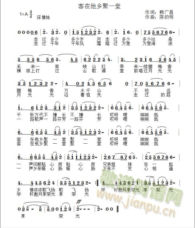 ���������һ��(���ָ���)1