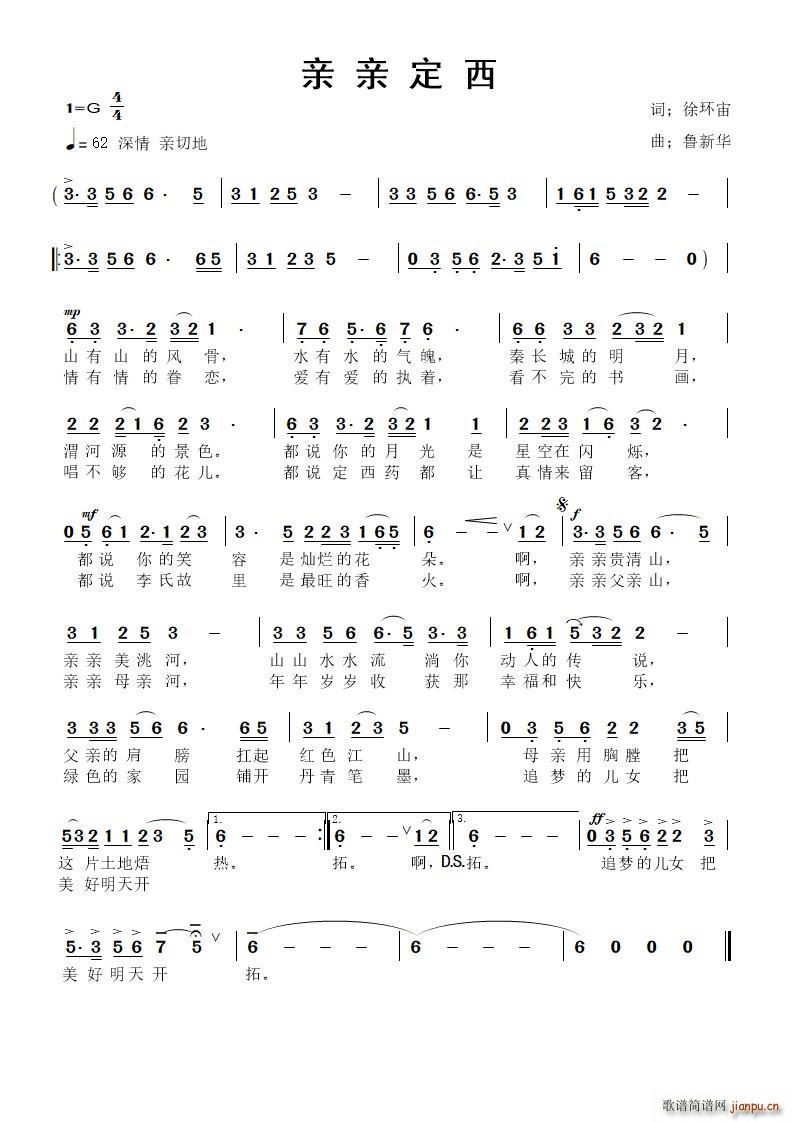 ׶(ָ)1