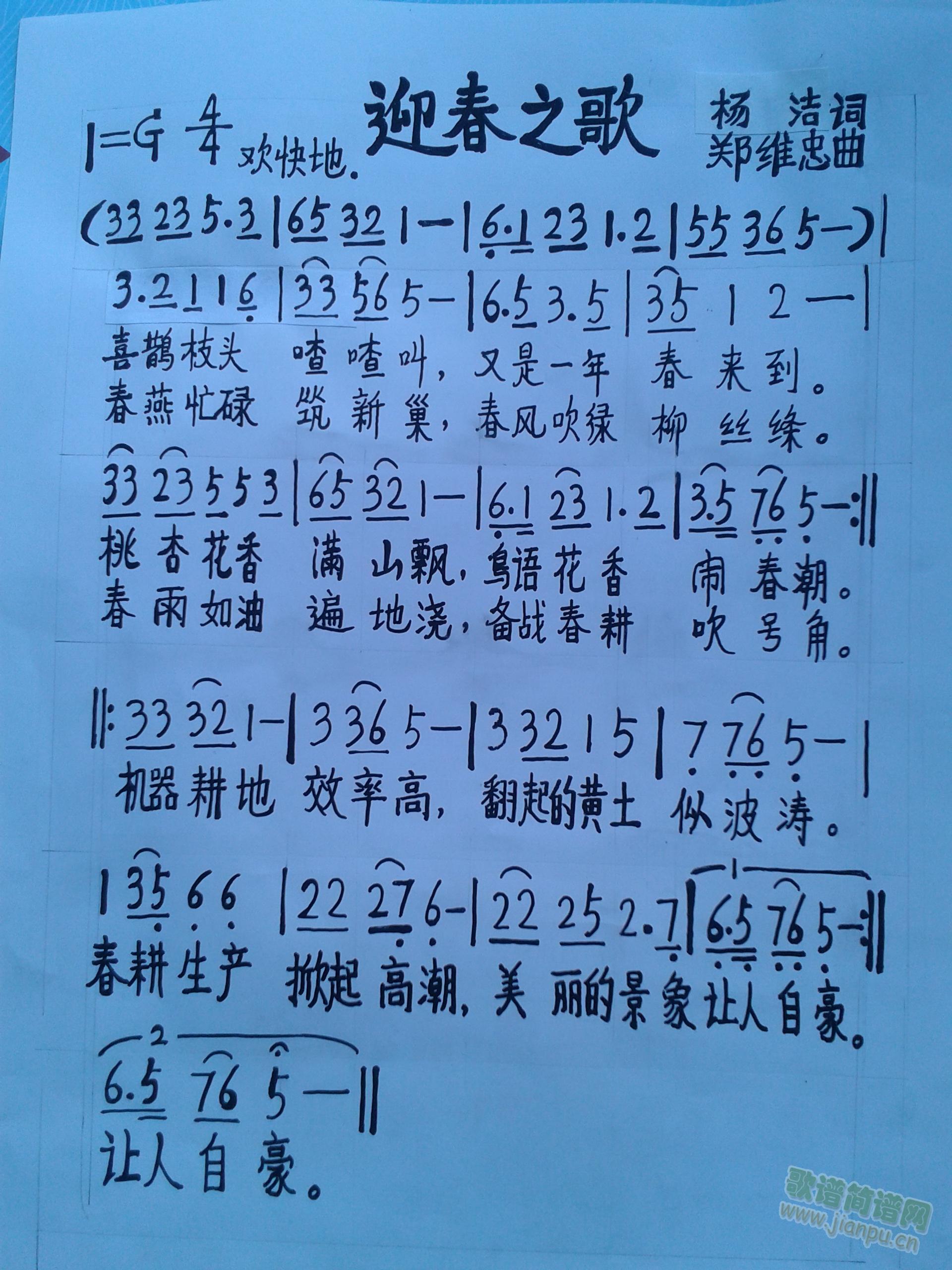 ӭ֮(ָ)1