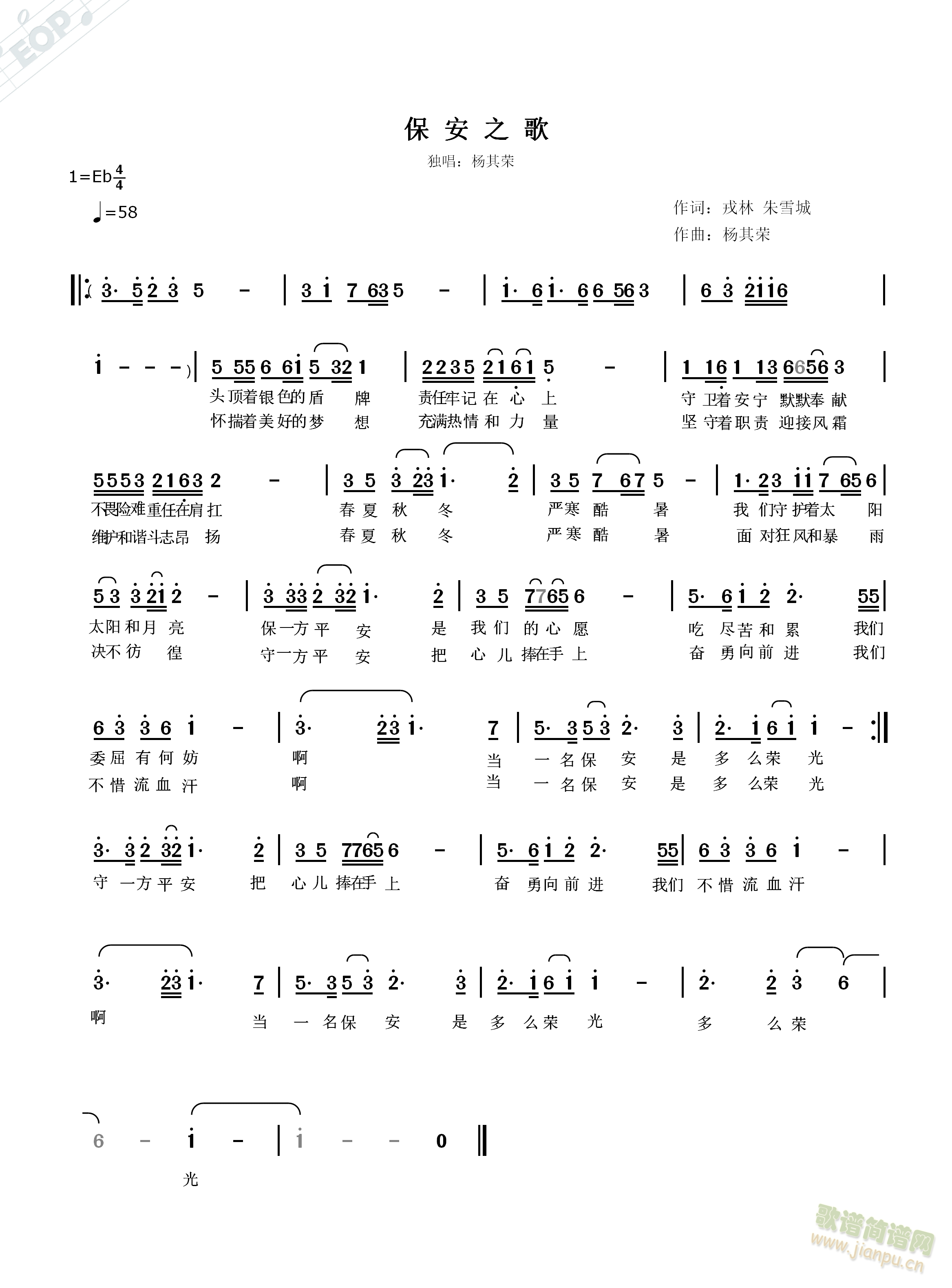 ֮(ָ)1