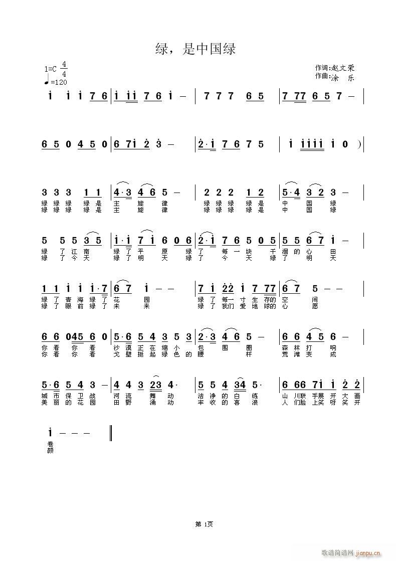 ̣й(ָ)1