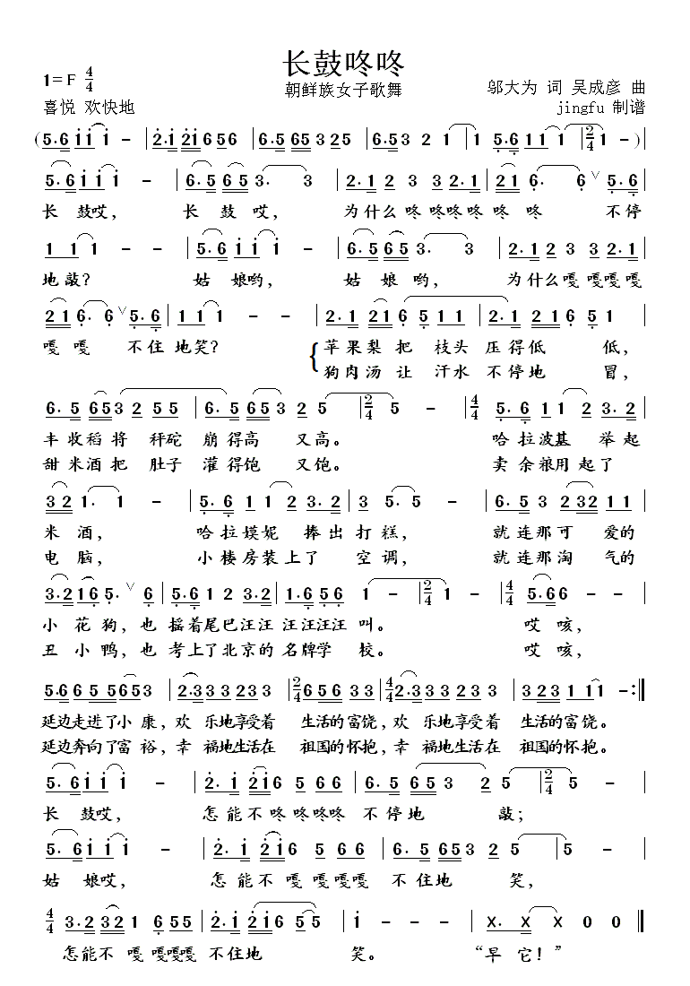 (ָ)1