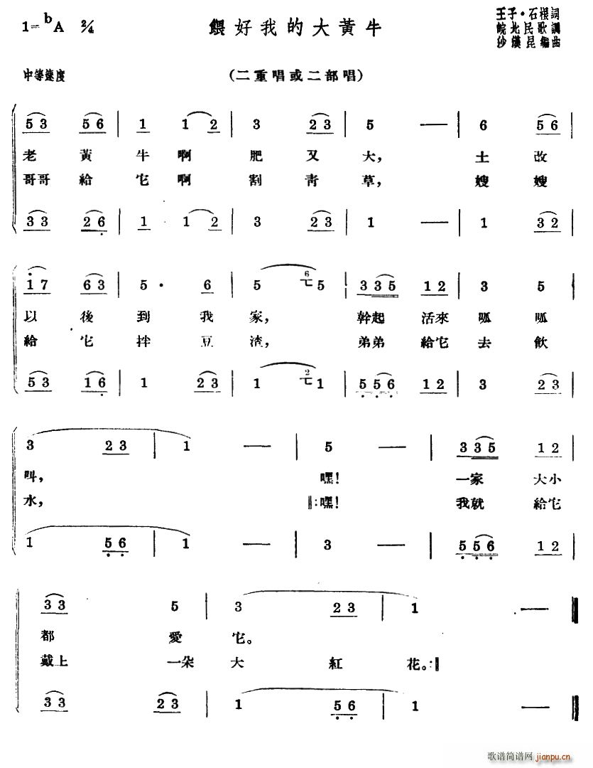 ιҵĴţ ϳ(ϳ)1