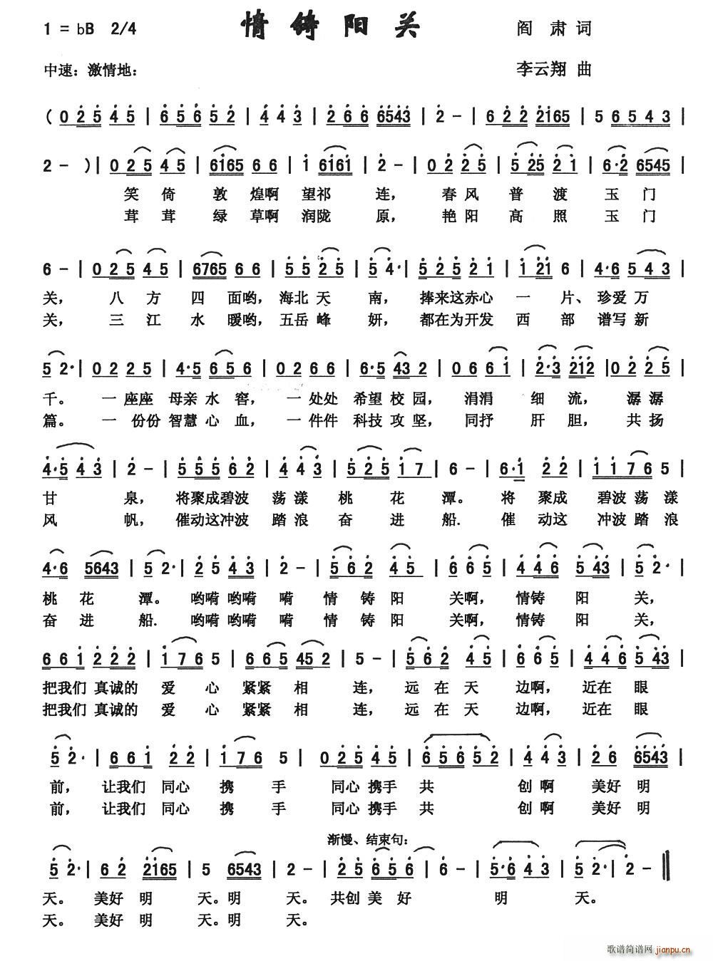 (ָ)1