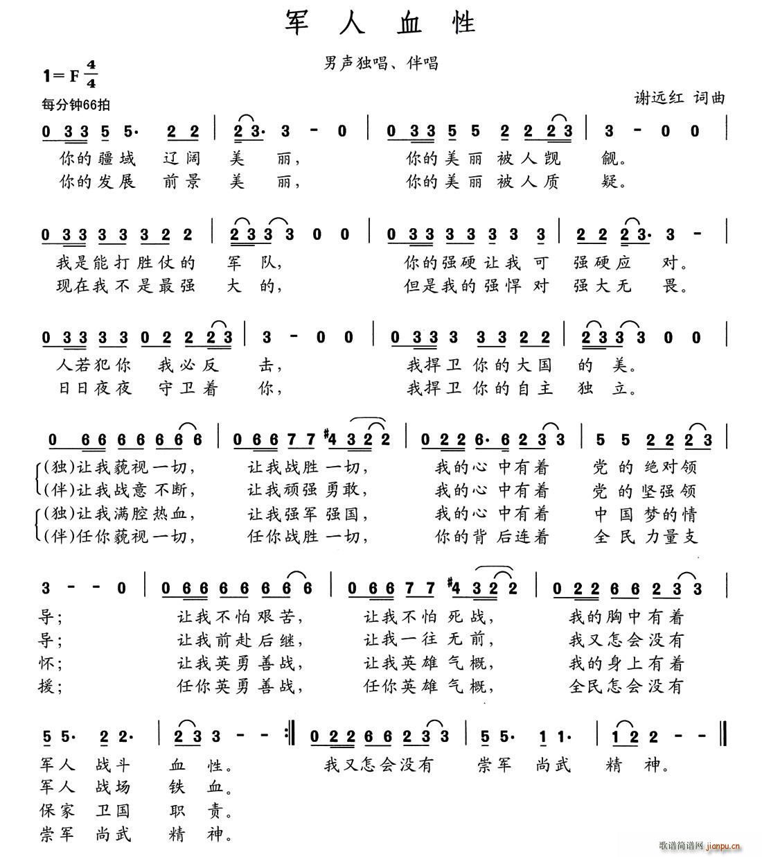 Ѫ(ָ)1