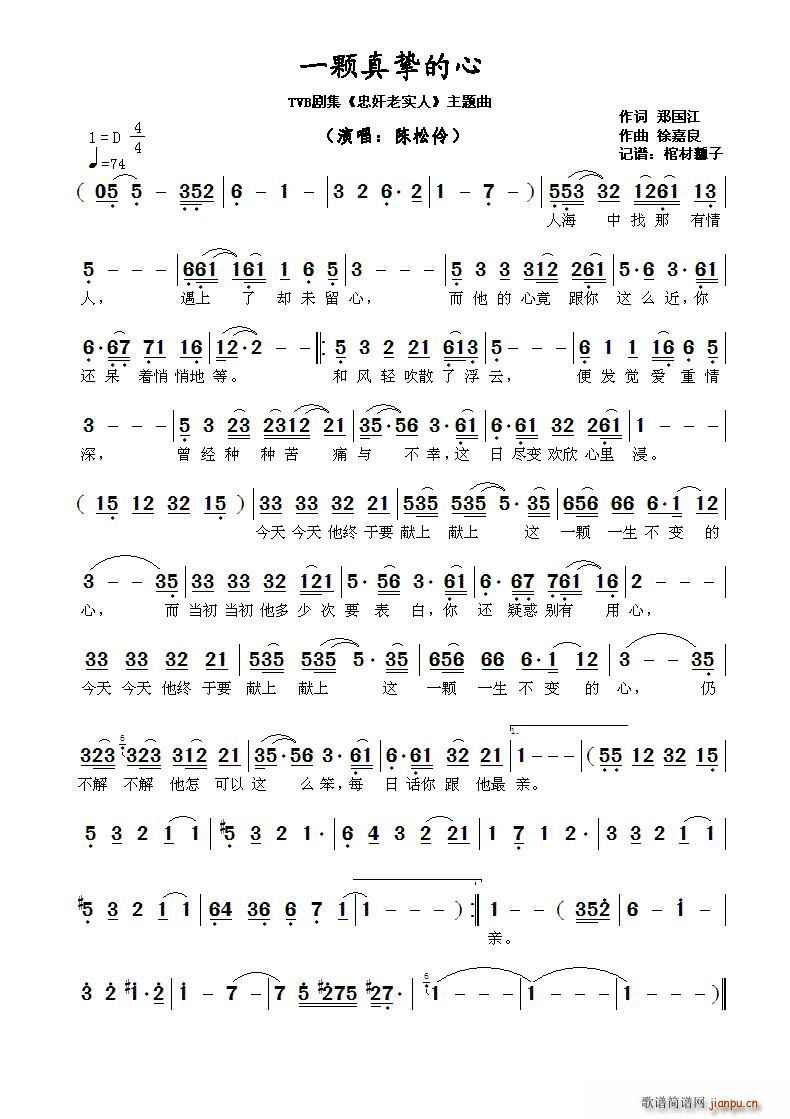 ?һֿ TVB缯 Ҽʵ (ʮּ)1