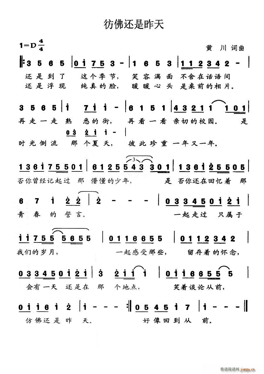 ·(ָ)1