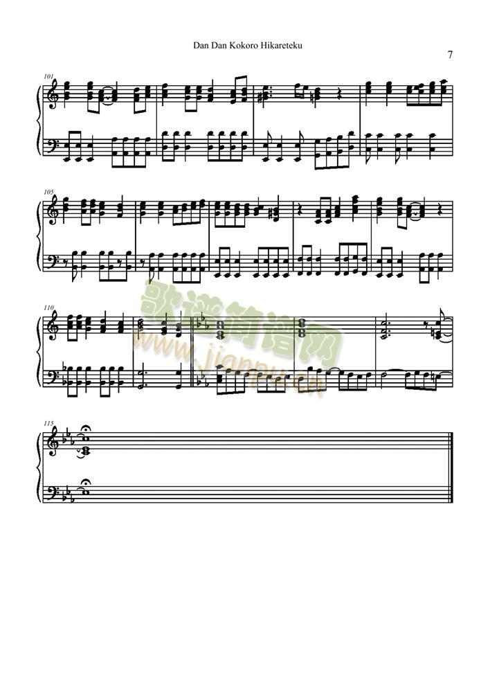 Dan()7