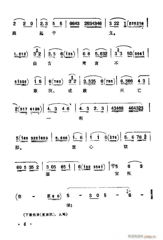 ǰĿ¼1-40()12