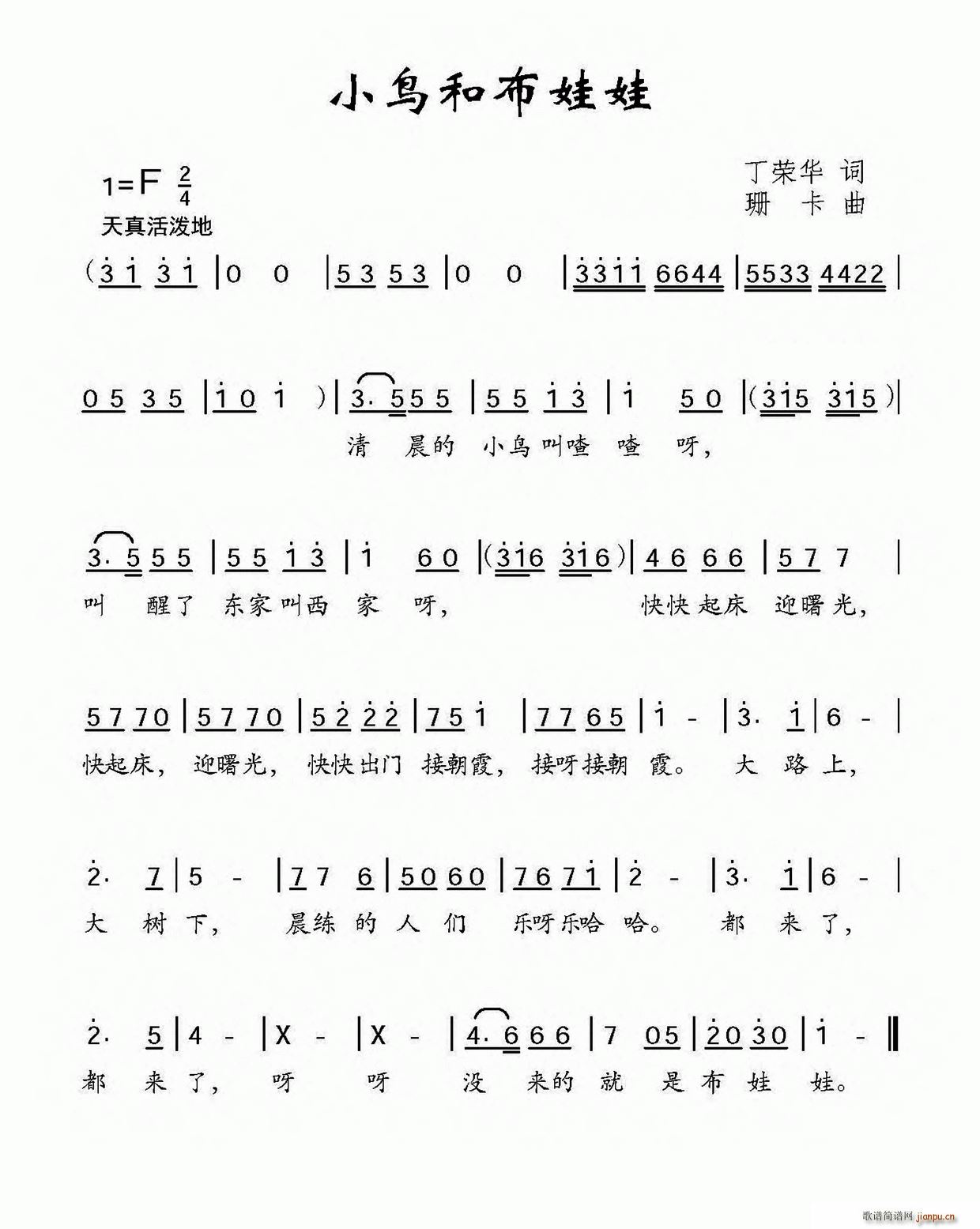 СͲ(ָ)1