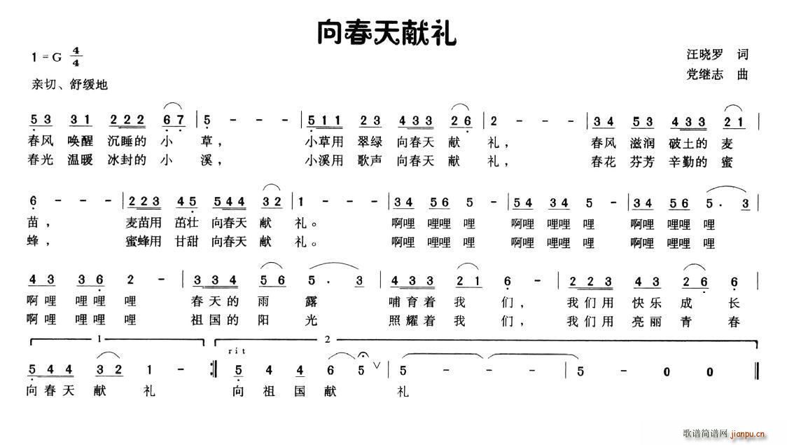 쾴(ָ)1