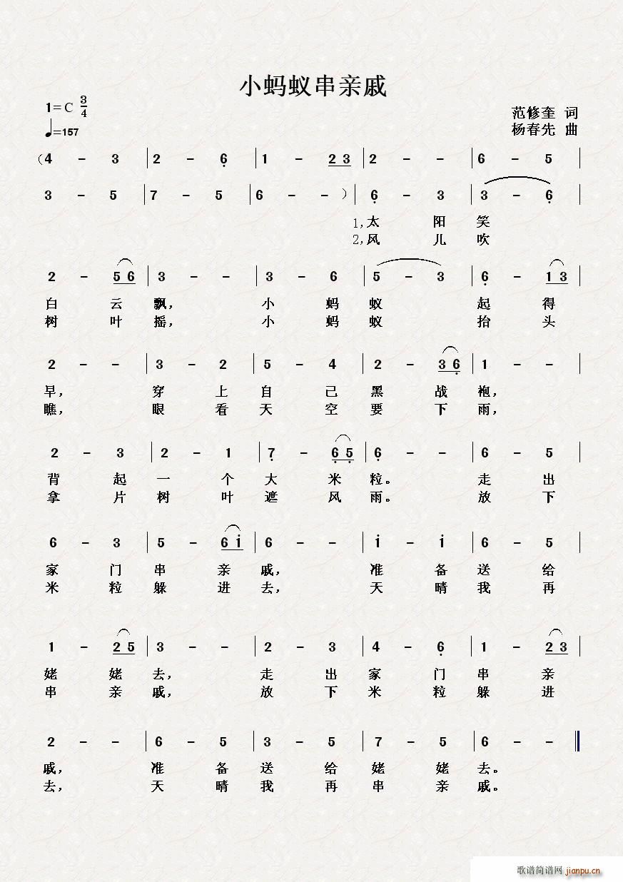 Сϴ(ָ)1