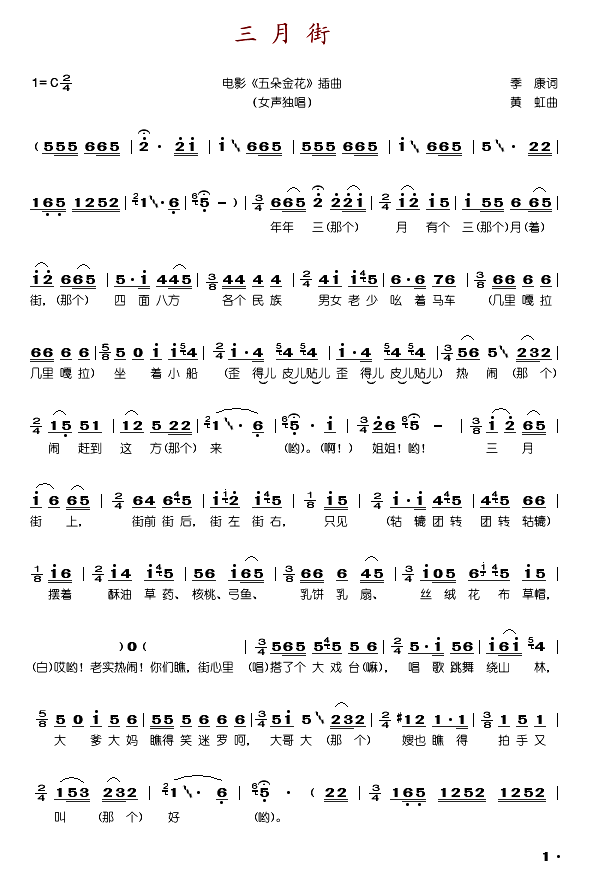 ½(ָ)1