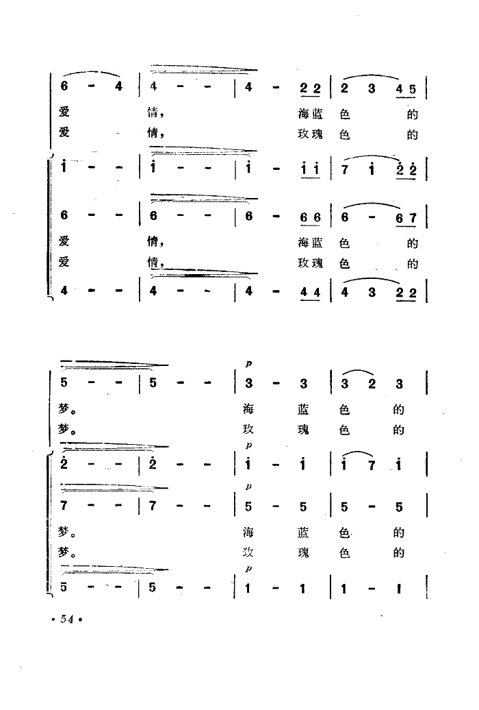 ɫ(ָ)7