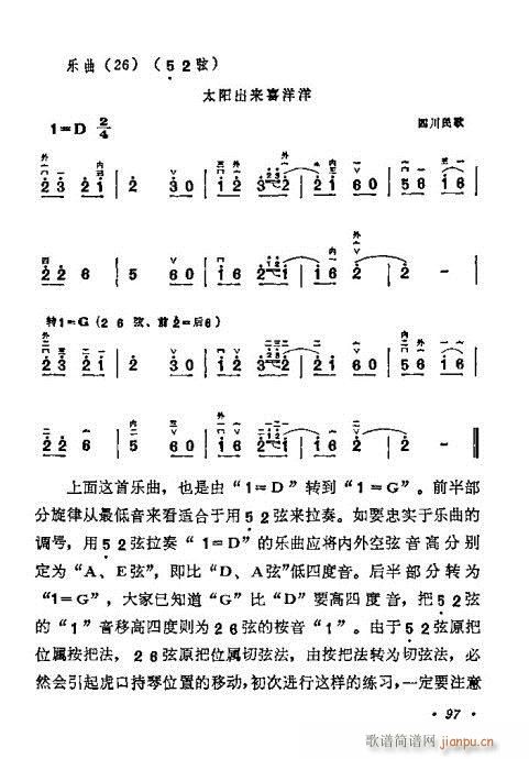 ѧ80-100()17