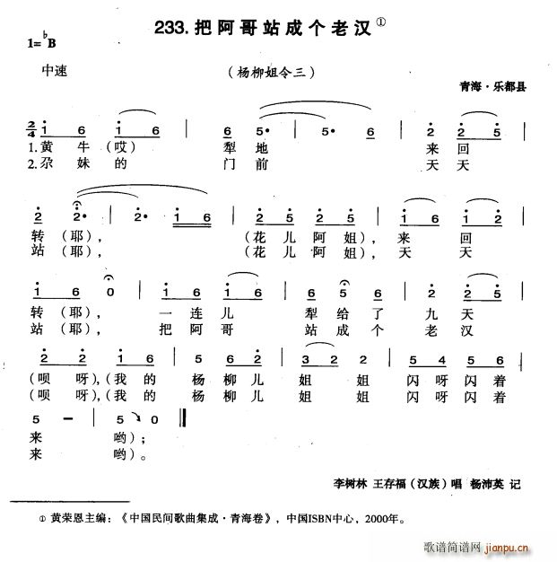 ѰվɸϺ(ָ)1
