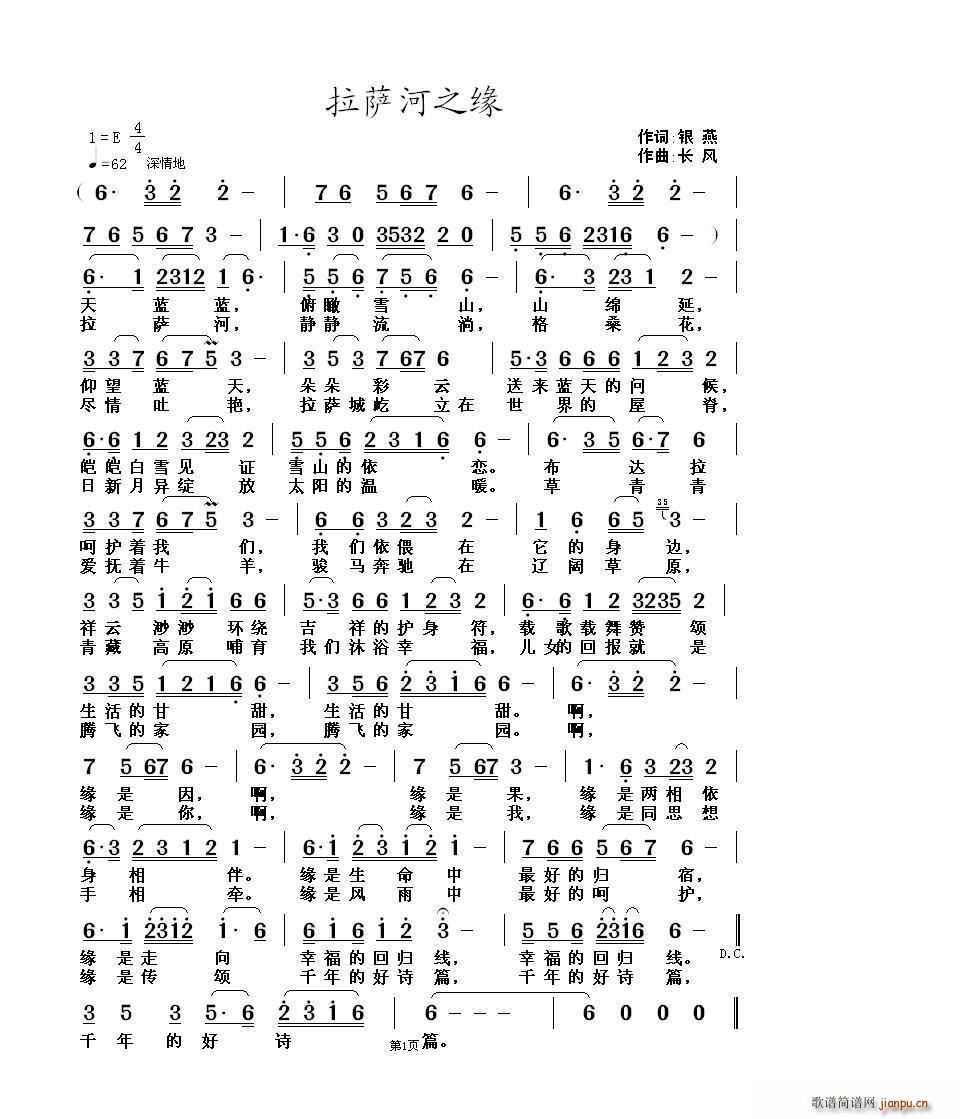 ֮Ե(ָ)1