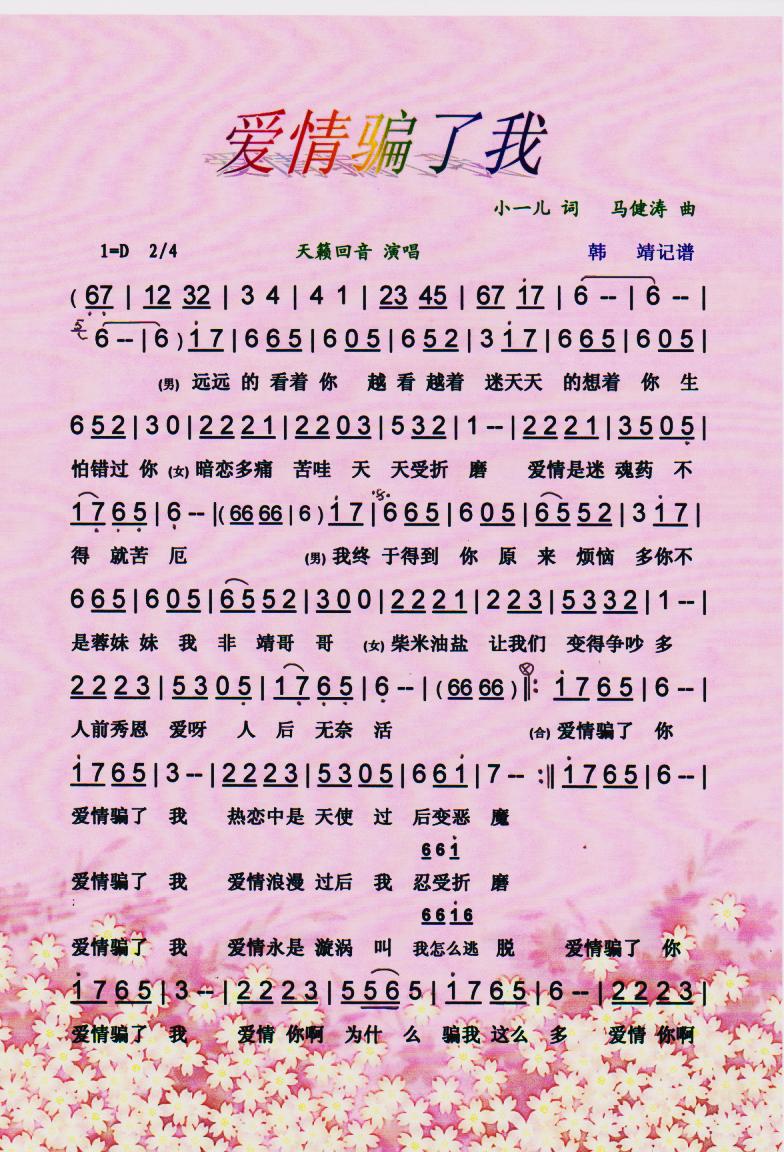 ƭҡס(ָ)1