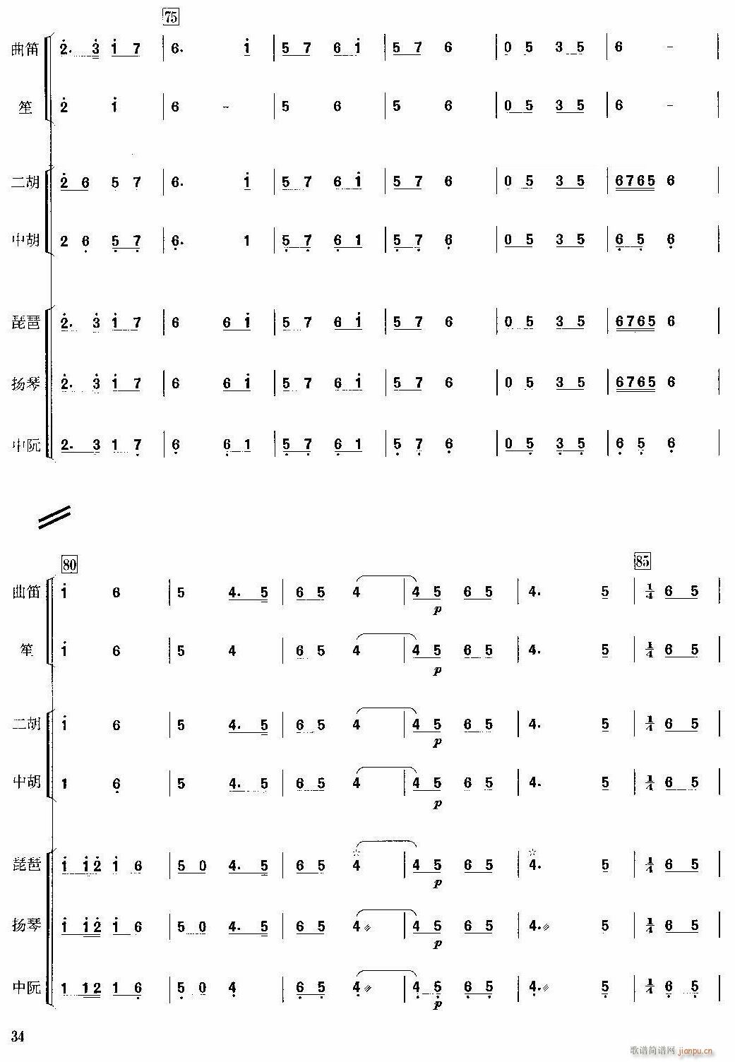 ڽڸ7(ָ)1