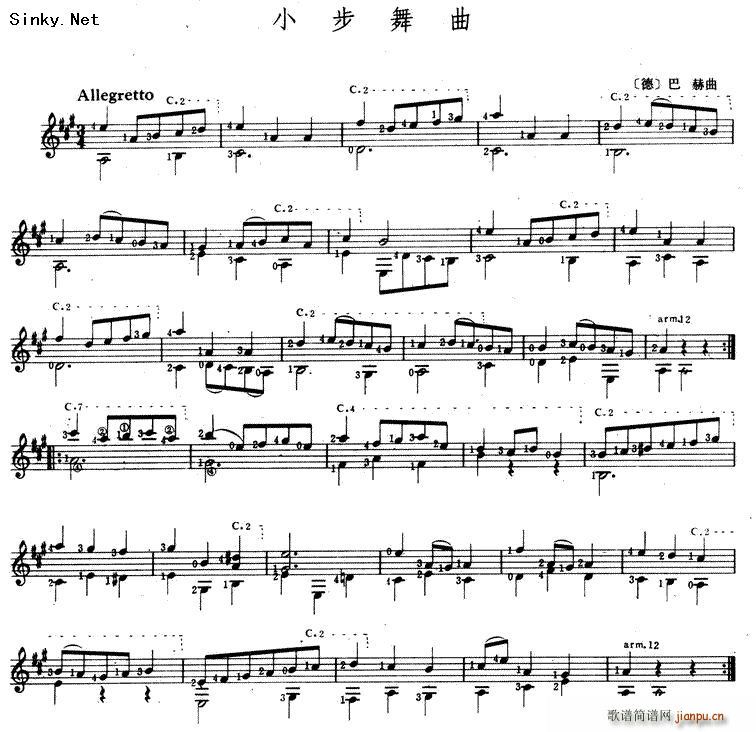BACHС()1