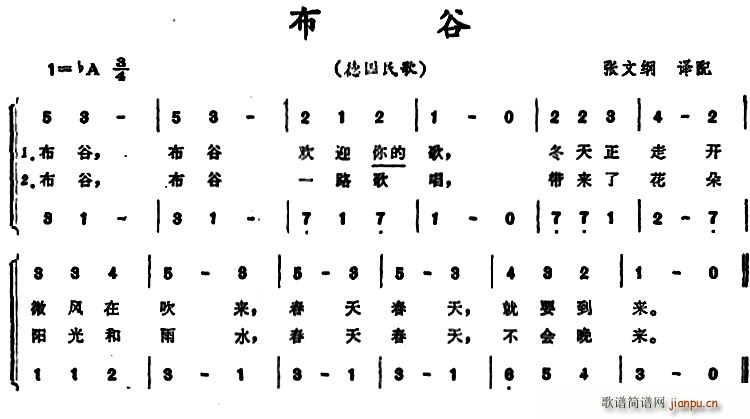  ¹(ָ)1