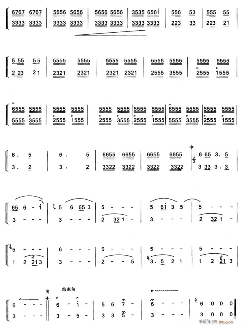 ɰ 2(«˿)1