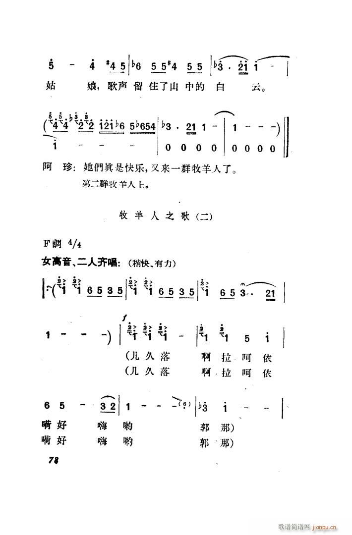   ȫ 051 100(ʮּ)37