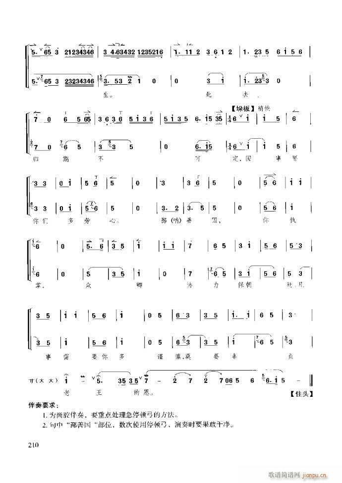 ̳ ϰ181 259(ʮּ)30