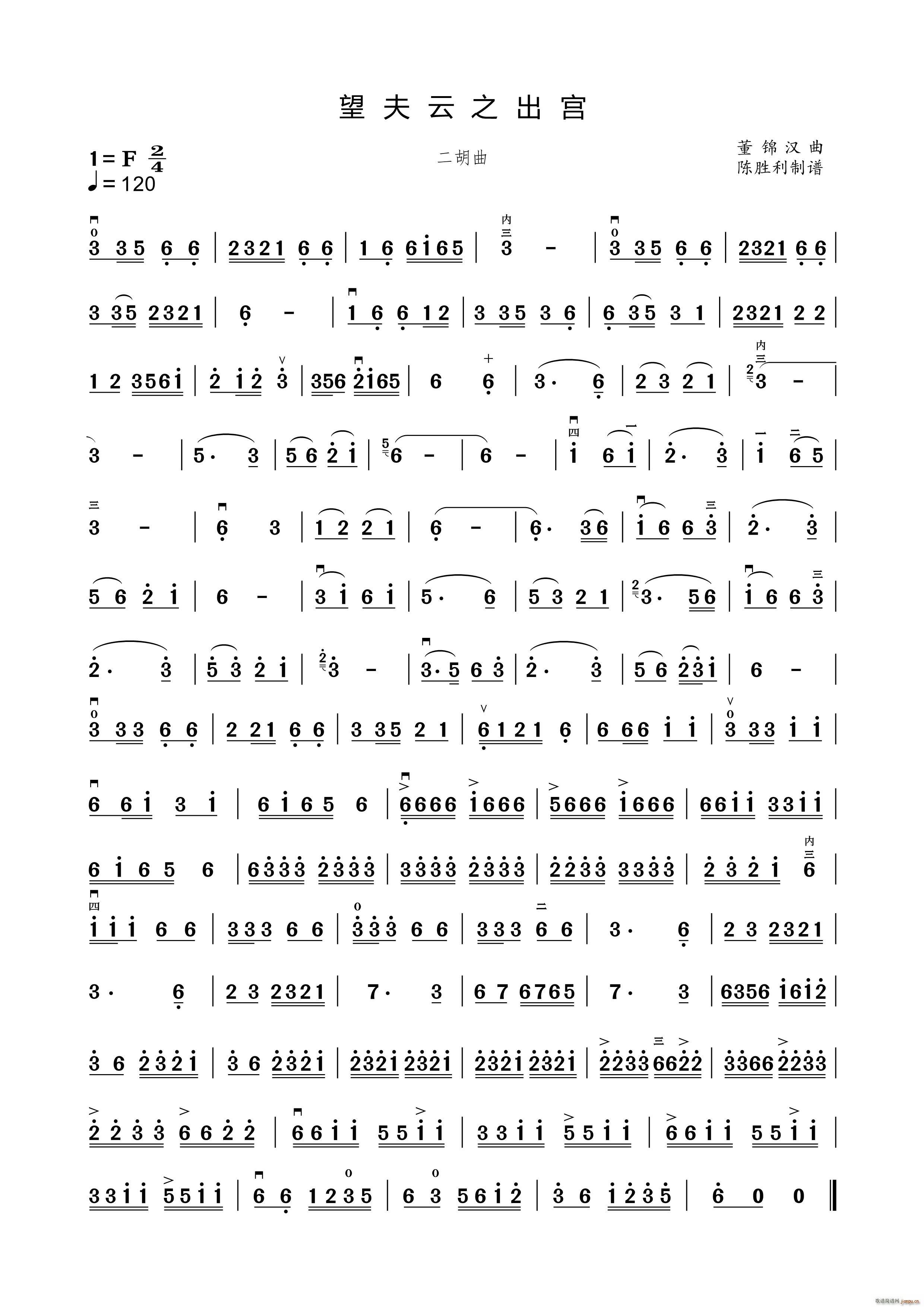 ֮(ָ)1