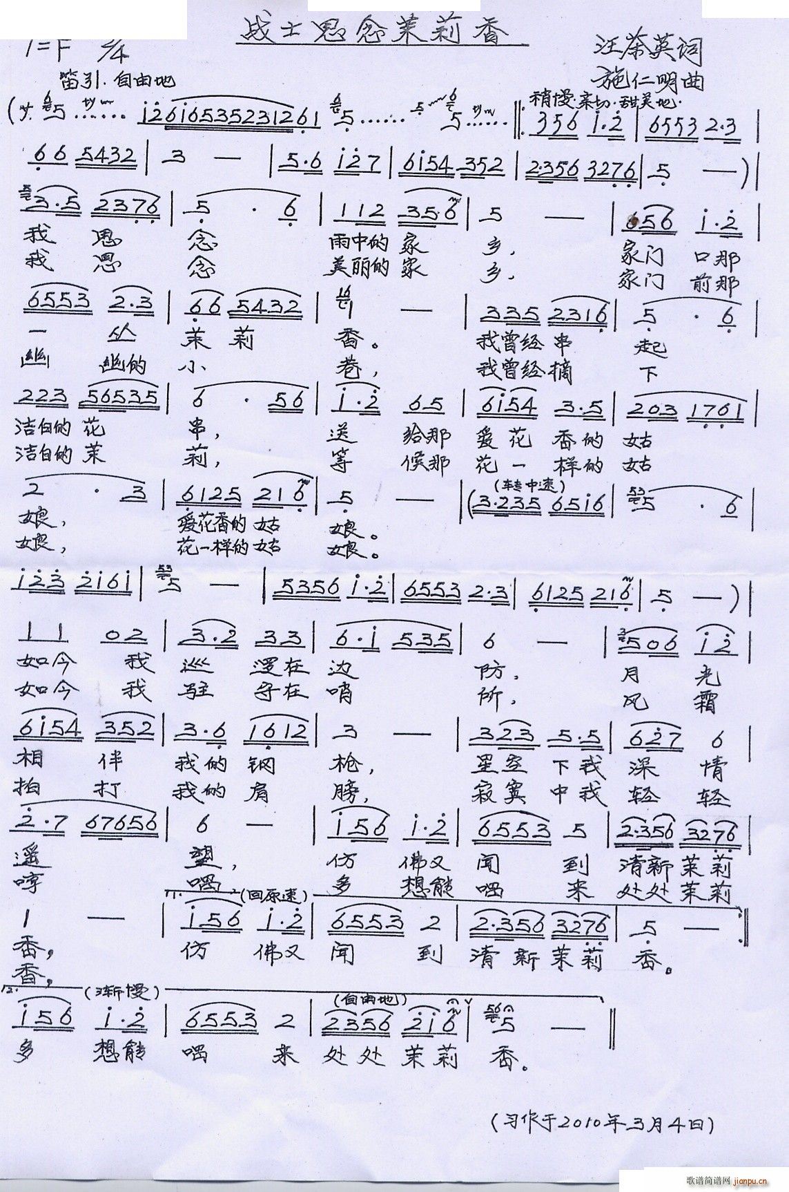 սʿ˼(ָ)1