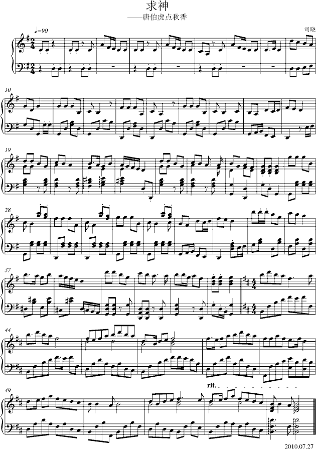 Ʋ()1