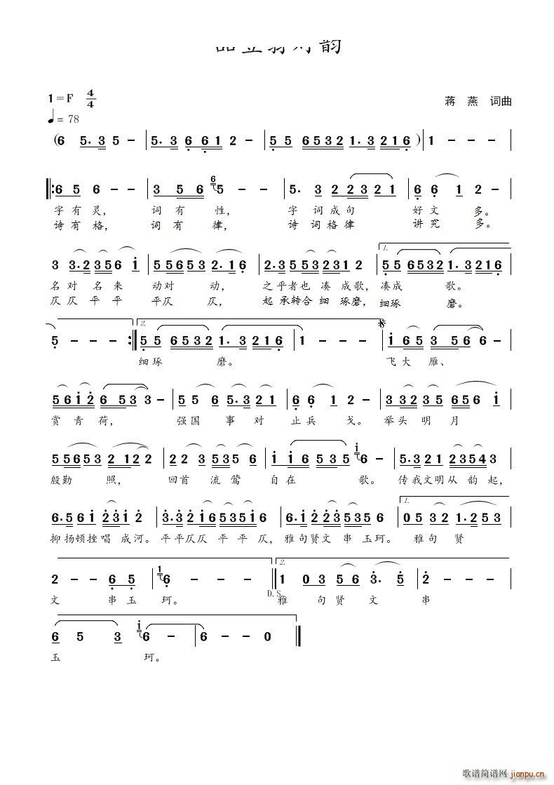 Ʒ̶(ָ)1