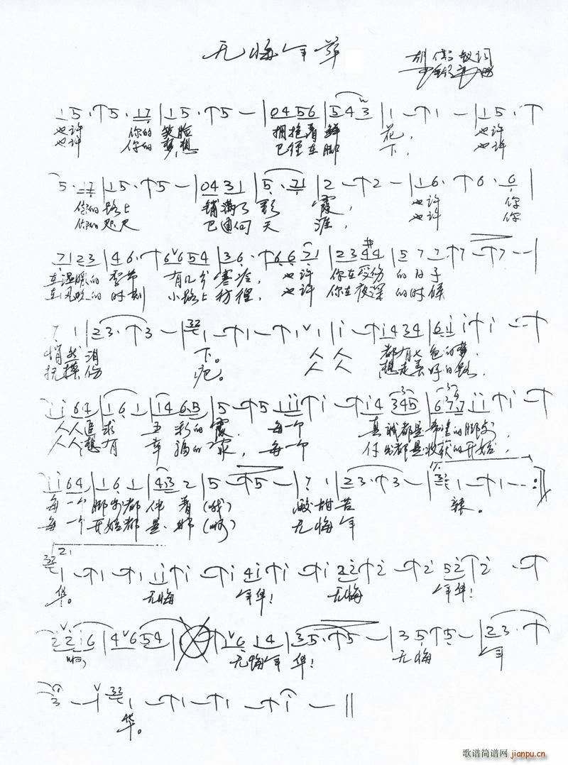 ޻껪(ָ)1