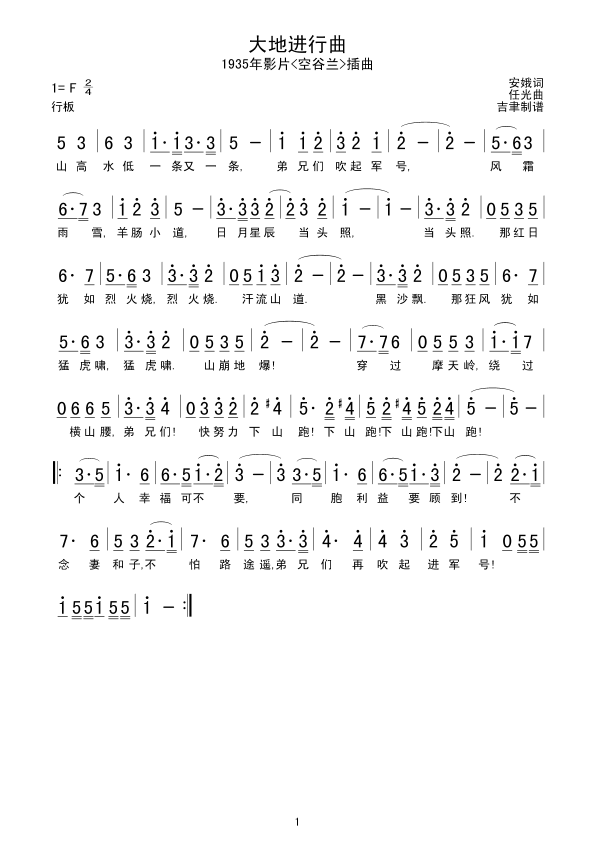 ؽ(ָ)1