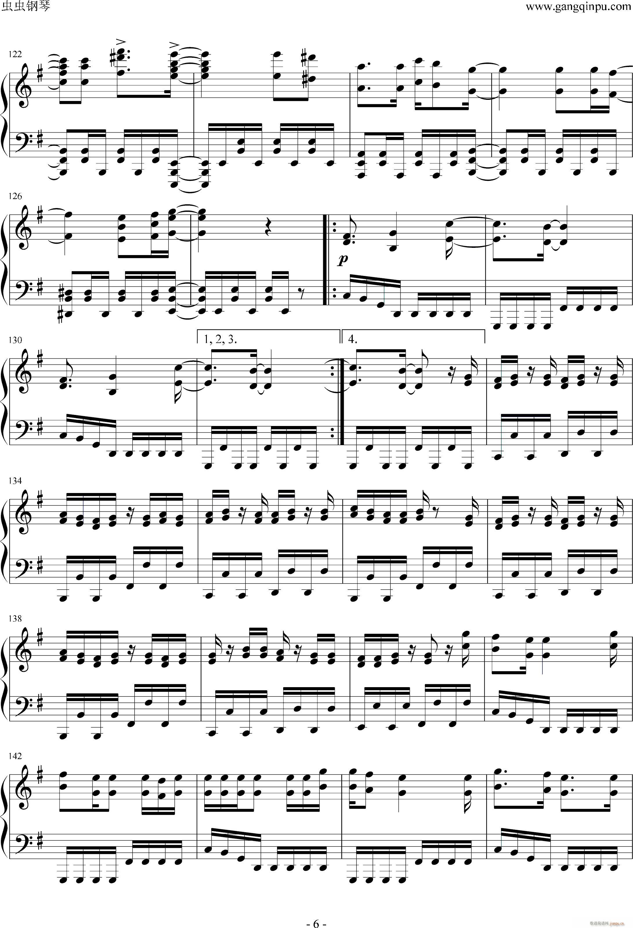  piano ver()6