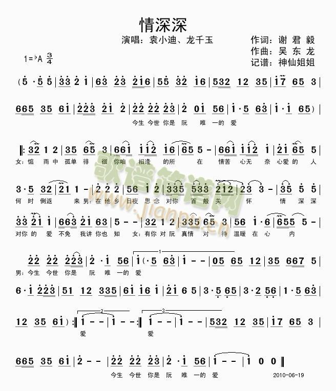 (ָ)1