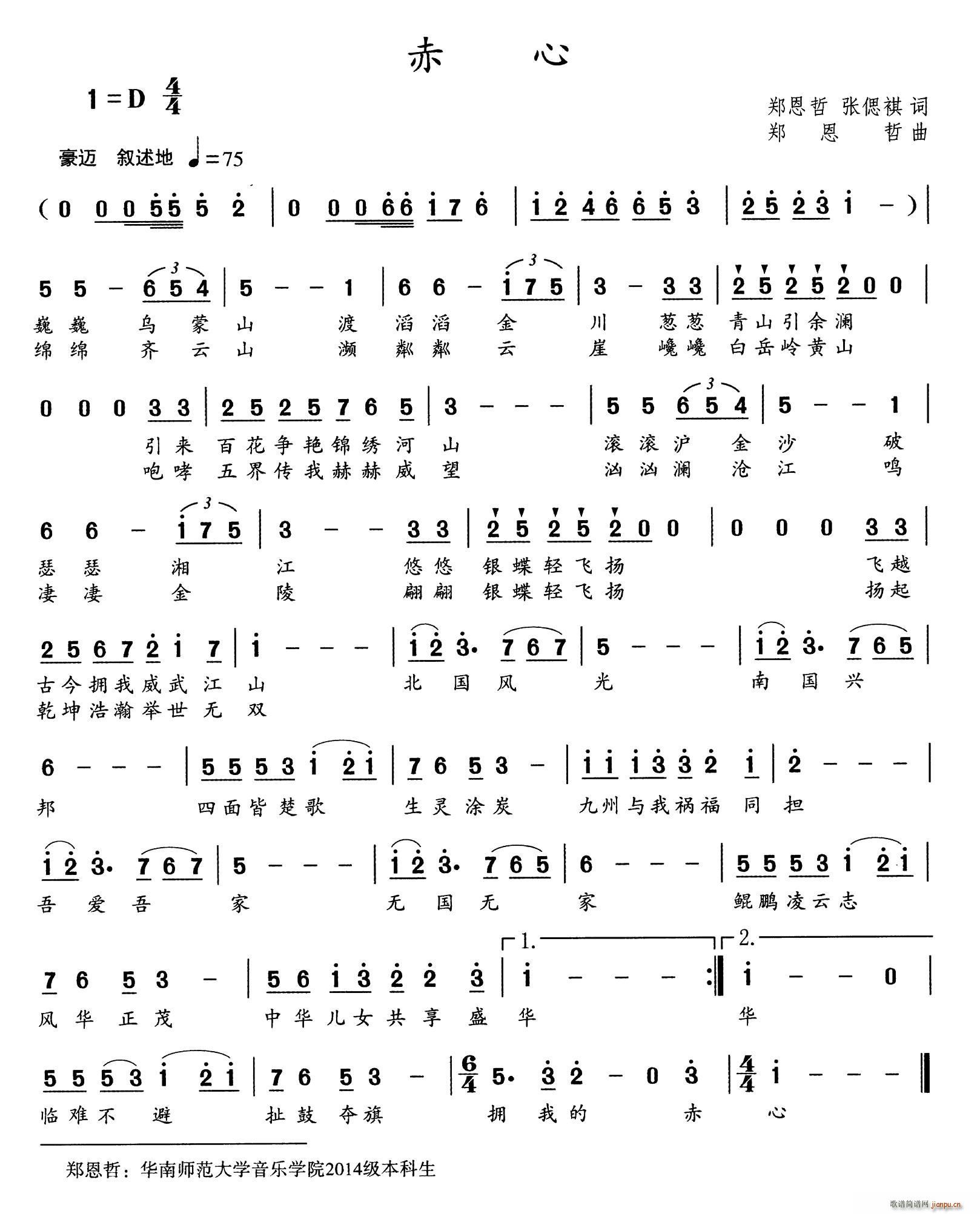 (ָ)1