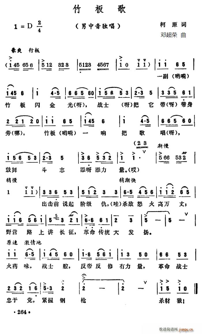 (ָ)1