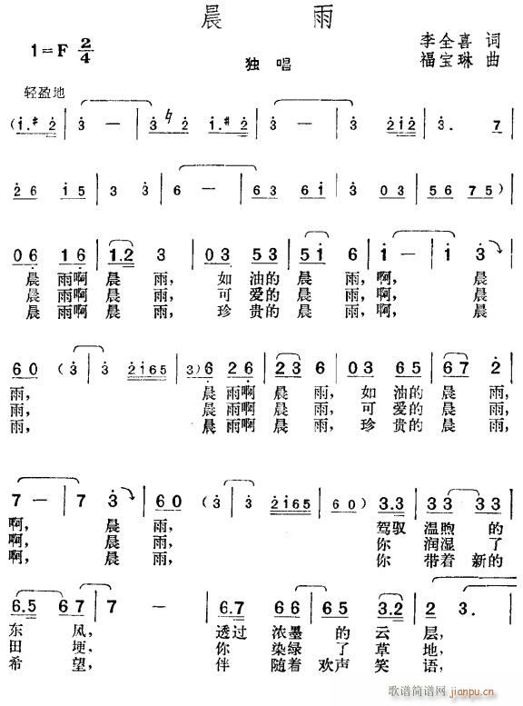 (ָ)1